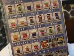 -秘地·影院式足浴SPA(凤三旗舰店)