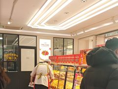 -味多美蛋糕(新和平里店)