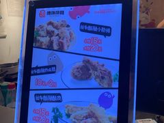-傅强排骨(成都总店)