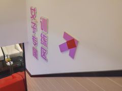 -思迈威健身(积玉桥万达店)