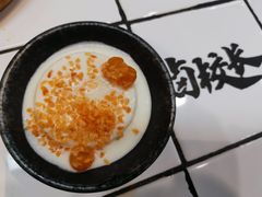 -卤校长重庆火锅