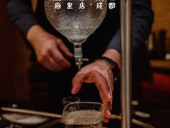 -300杯·和牛烧肉清酒专门店(廊里店)