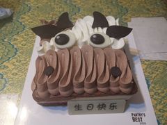 -派悦坊·甜品·蛋糕(日坛店)