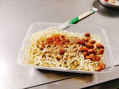 -乔伯凉面(白沙路店)