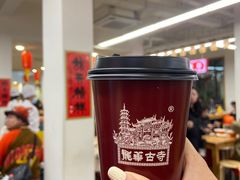 -龙华素斋(龙华路店)