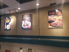 -西域胡氏大盘鸡(谈固店)