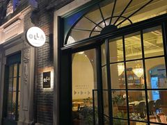 -OLLA 西班牙餐厅(丰盛里店)