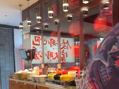 -李记饺子·熏酱东北菜(欢乐谷店)