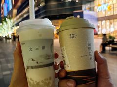 -阿嬷手作(上海万象城店)