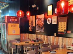 大堂-小红烤翅(傅厚岗店)