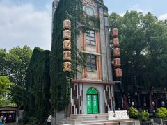 -1912街区