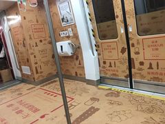 -福州火车南站(地铁站)