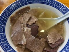 -大陈鸿源牛肉馆(大陈总店)