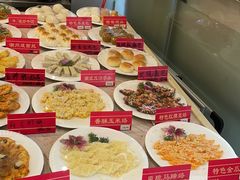 -四海之家(蛇口店)