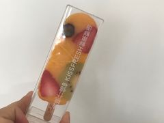 -全家便利店(兴贤路店)