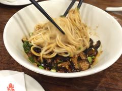 -鼎泰丰(唐城坊店)
