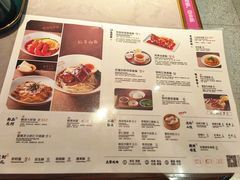 -松鹤楼面馆(飞州国际广场店)