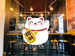 门面-君东记本帮面馆(天钥桥路店)