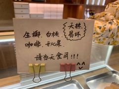 -发酵食堂(屏风街店)