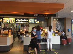 -麦当劳(怀集店)