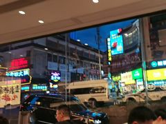 -八碗湘长沙市井菜(坡子街店)