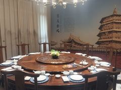 -二分八云雁阁•新晋菜大同味(长治路店)