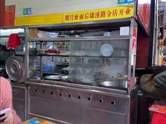 -明月虾面(厦禾路店)