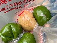 蛋黄肉松青团-许阿姨糕团店(南京总店)