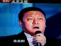 -北京网络广播电视台