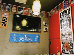 -王氏炉匠·烧鸟放题自助(好运街店)