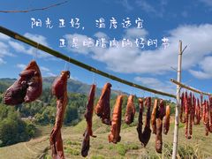 -南靖田螺坑土楼群景区