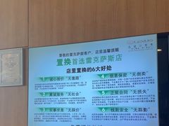 -大连中升雷克萨斯(华北路店)