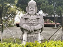 -邓愈墓