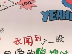 -韩俊焰烤肉自助餐(增城万达广场店)