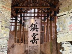 -景德镇陶阳里历史文化旅游区