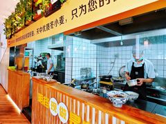 -宋益驴蹄子面肉夹馍(辛家庙店)