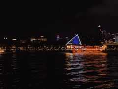 -珠江夜游广州塔·中大码头