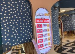 -奈尔宝家庭中心·儿童乐园·亲子餐厅(苏州大悦城店)