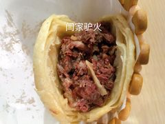 -闫家驴肉老店(华电一校店)