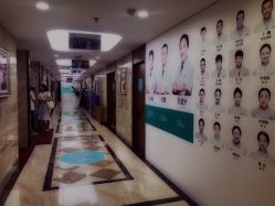 -重庆军美医疗美容医院