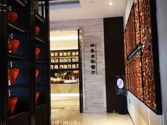 -苏州知音温德姆至尊酒店·四季海鲜自助餐厅(汾湖店)