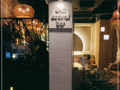 -Shift cocktail bar鸡尾酒吧
