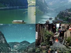 -乌江画廊(彭水苗族土家族自治县)