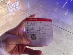 -金逸影城(百信东区店)