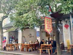 -谭记石锅鱼府(三道堰店)