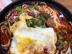 -耙豌豆重庆小面