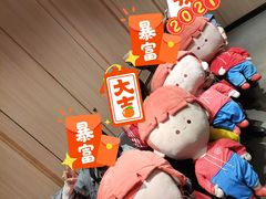 -海底捞火锅(番禺广场店)