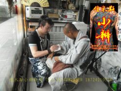 点击看大图 -小辫刺青洗纹身