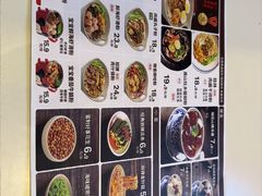 -桂在香知桂林米粉(南岗松雷店)