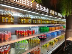 -五彩凉山自助西昌烧烤(柳翠路店)